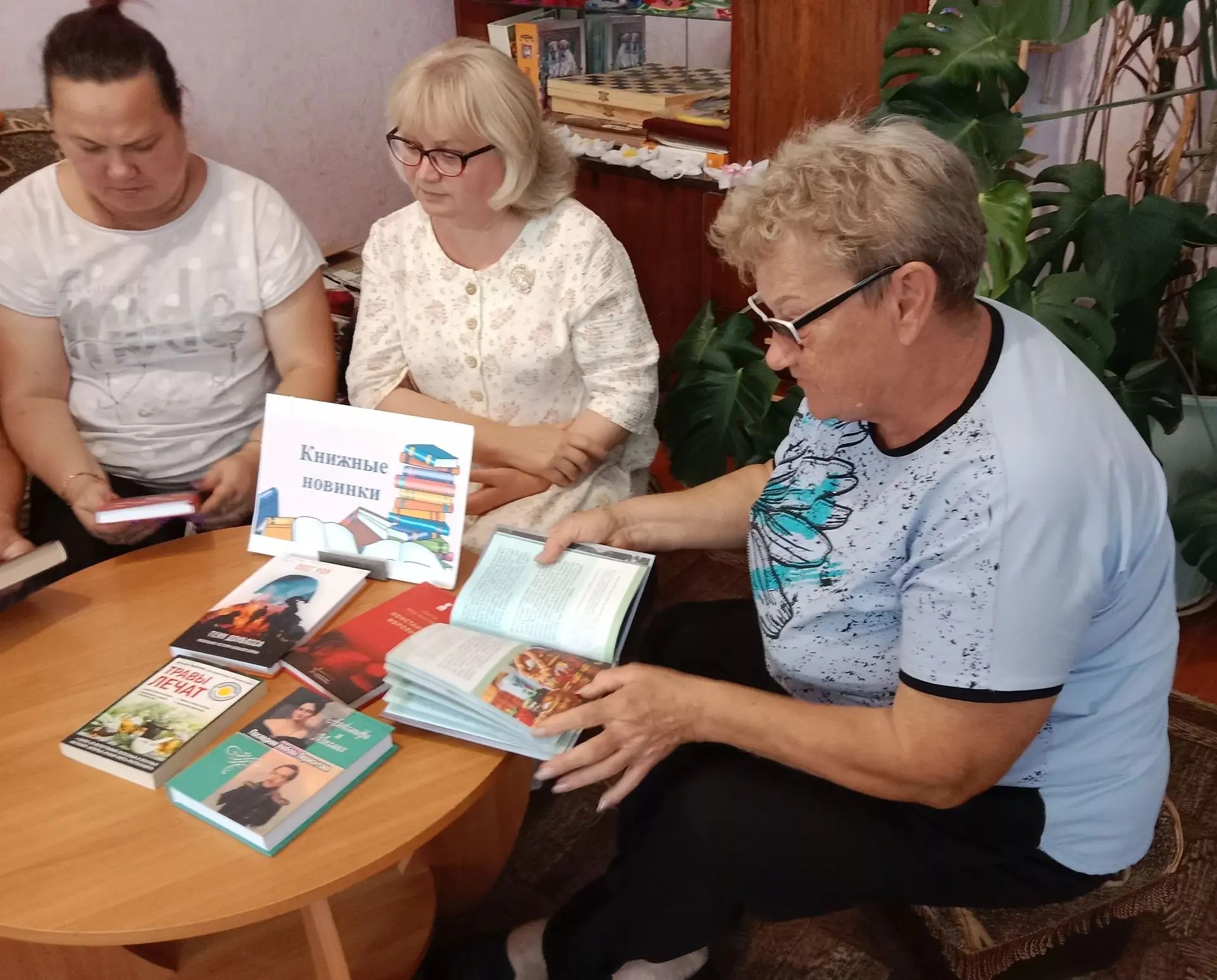Централизованная библиотечная система Красноперекопского района