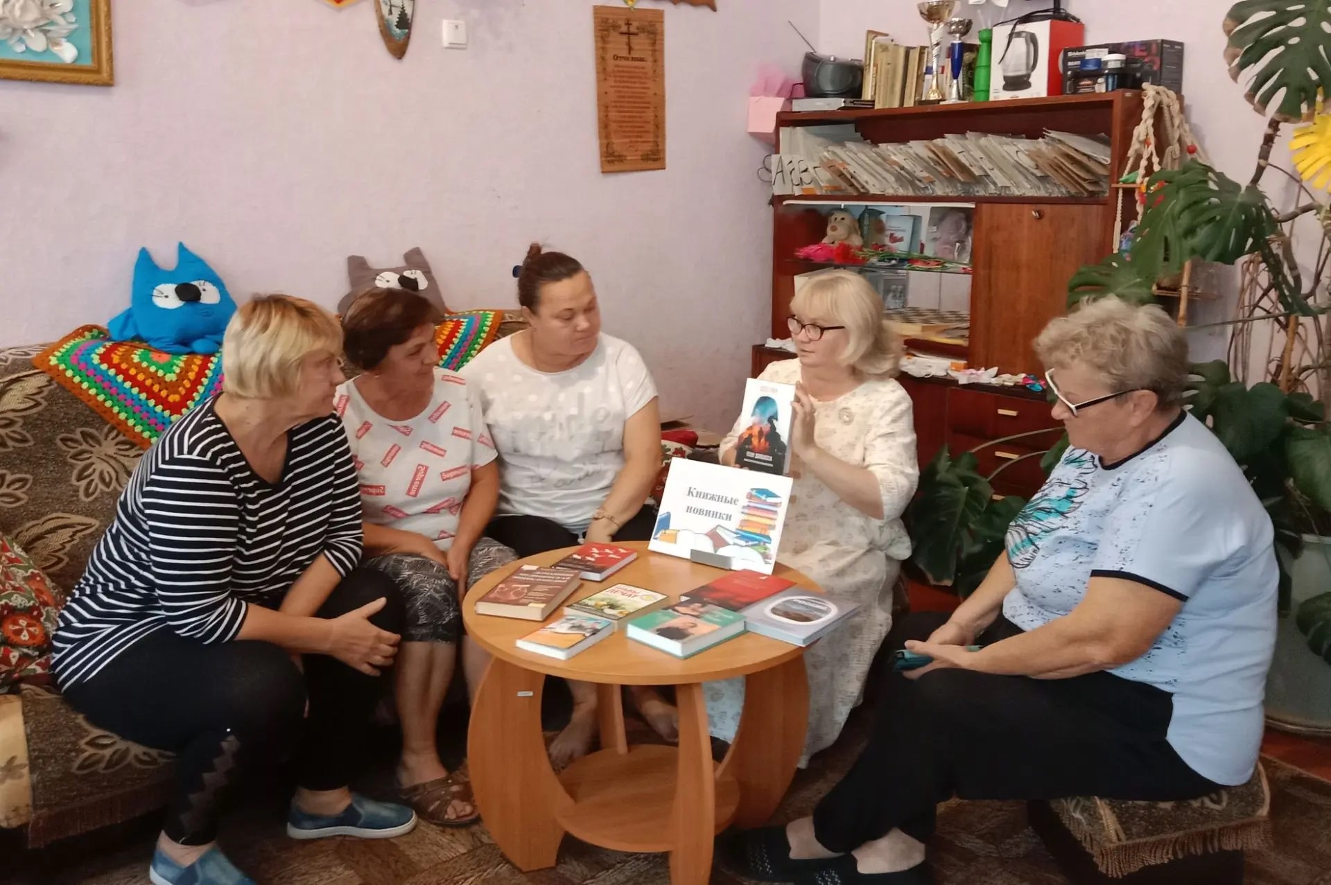 Централизованная библиотечная система Красноперекопского района