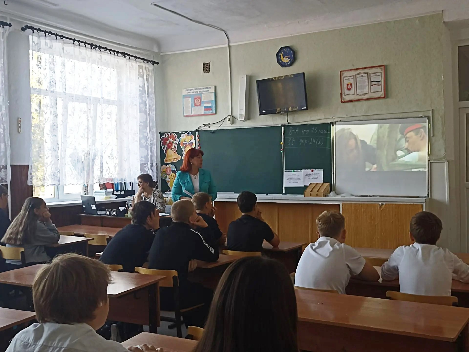 Централизованная библиотечная система Красноперекопского района