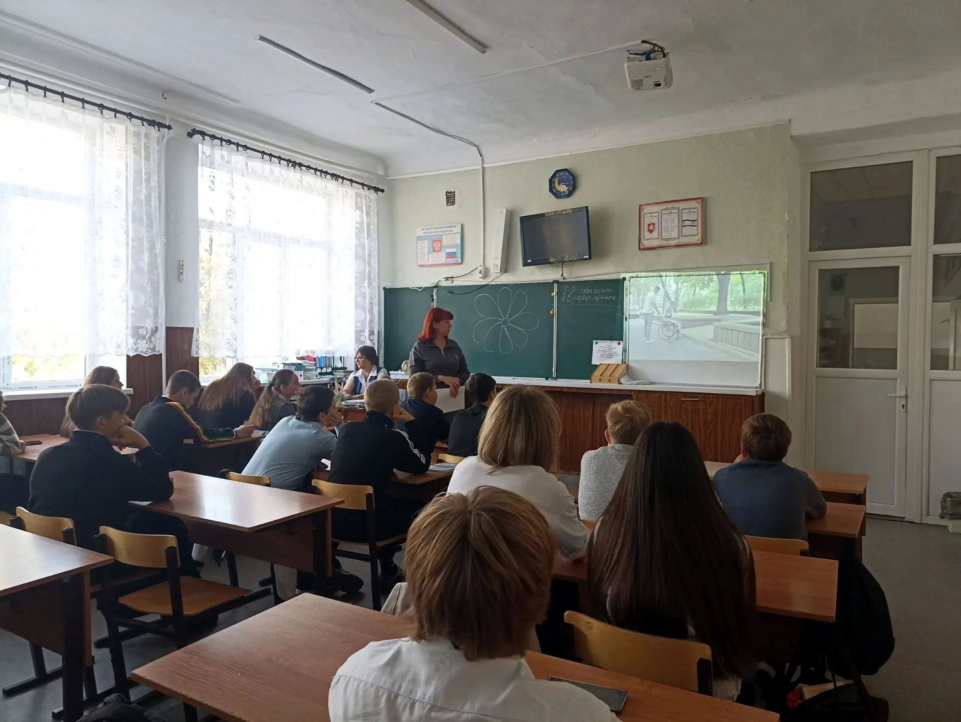 Централизованная библиотечная система Красноперекопского района