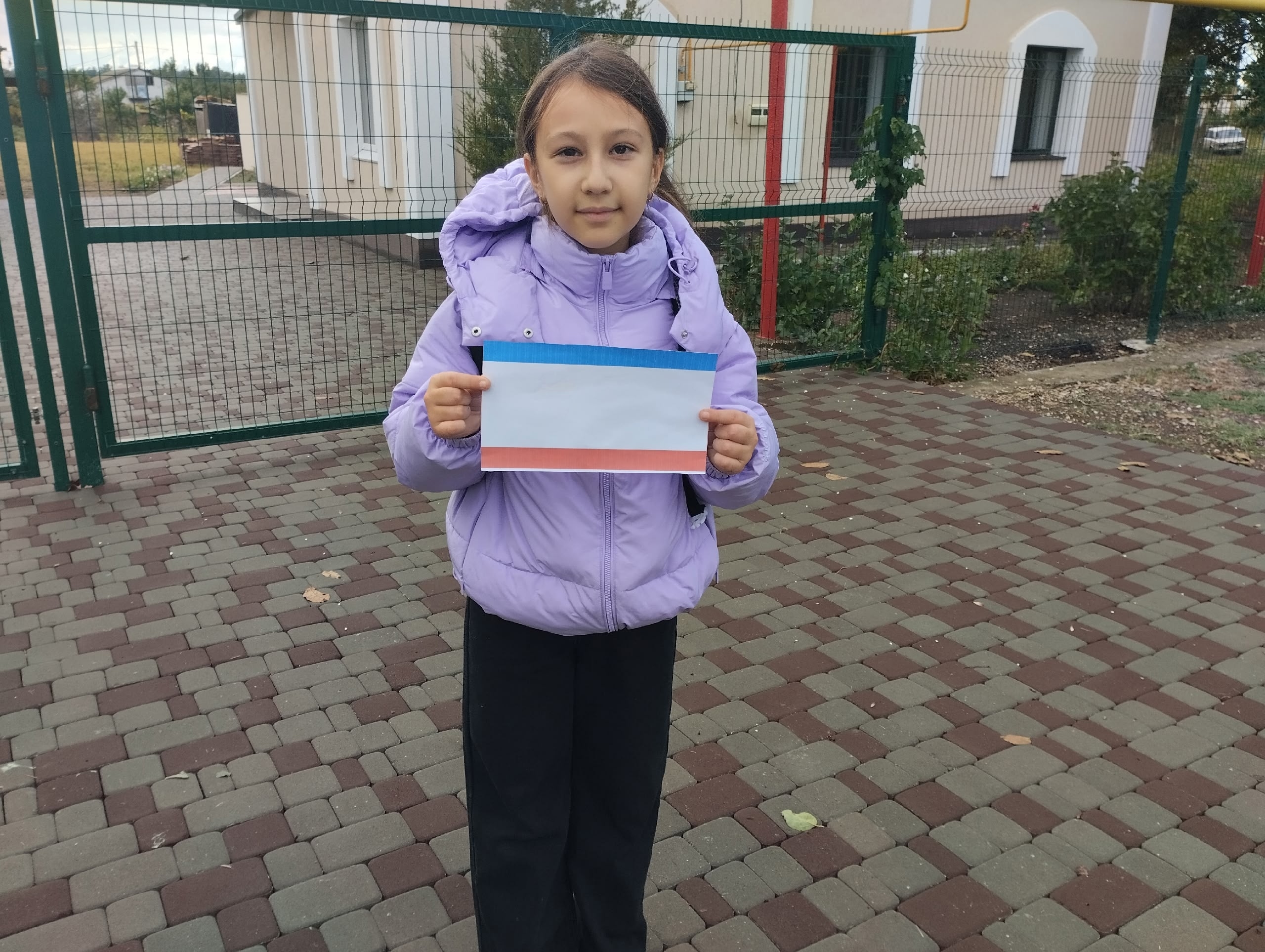 Централизованная библиотечная система Красноперекопского района
