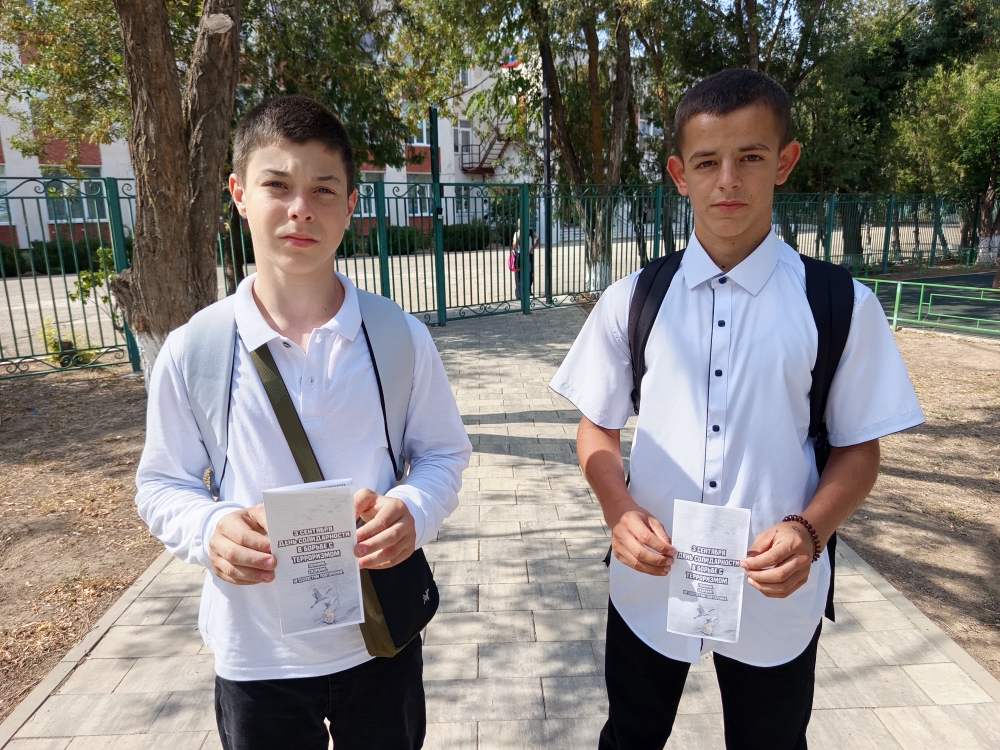 Централизованная библиотечная система Красноперекопского района