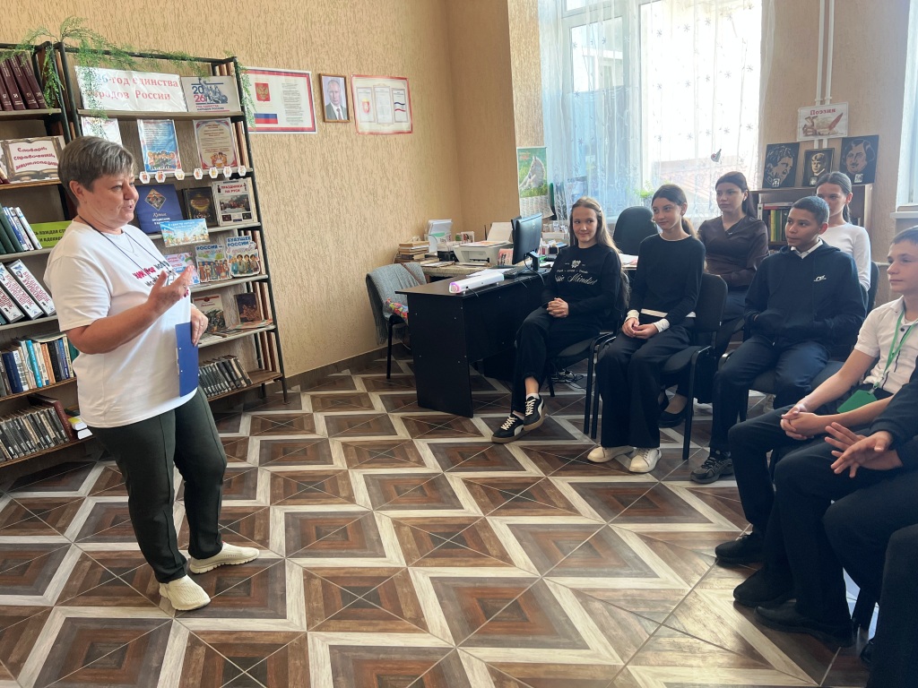 Централизованная библиотечная система Красноперекопского района