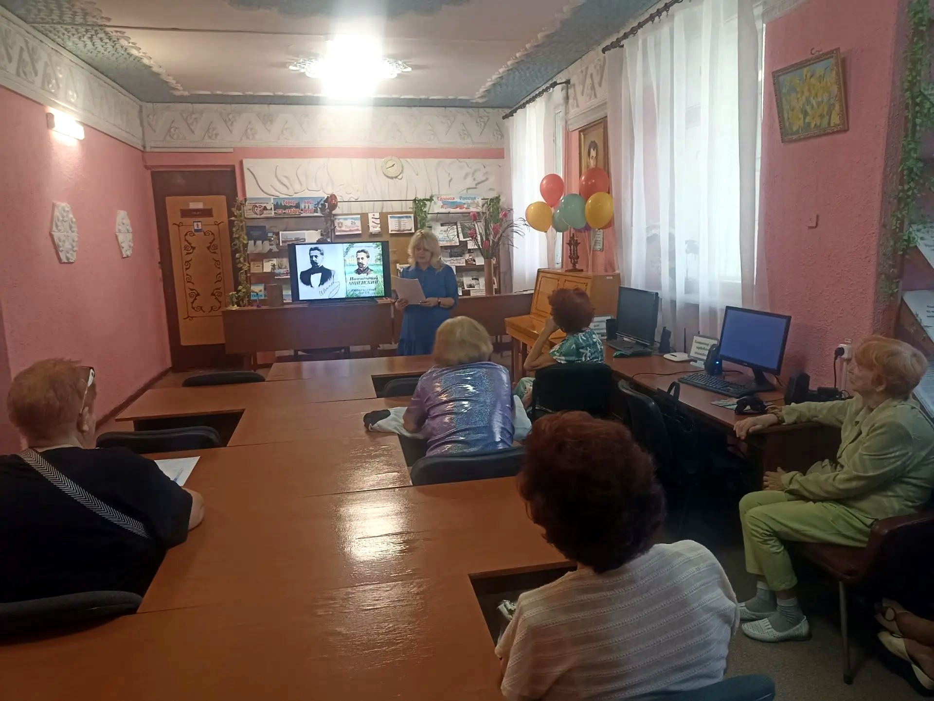 Централизованная библиотечная система Красноперекопского района