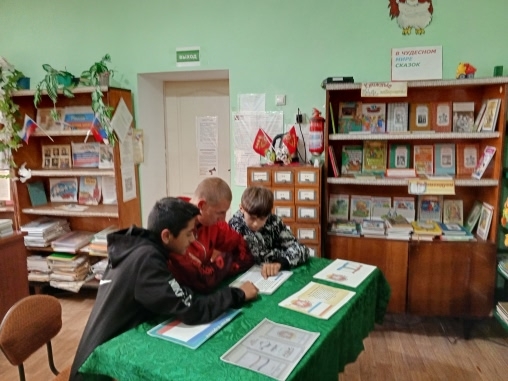 Централизованная библиотечная система Красноперекопского района