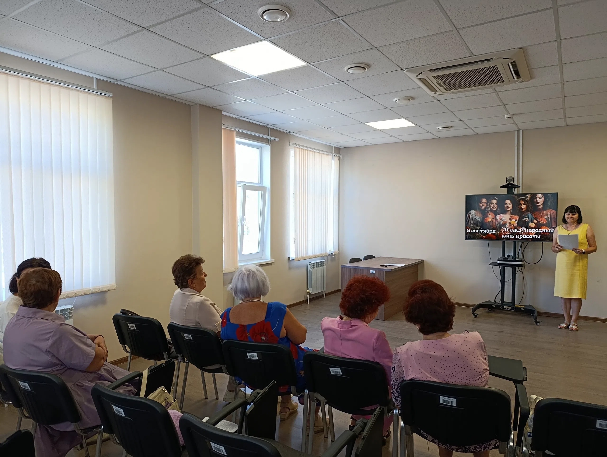 Централизованная библиотечная система Красноперекопского района