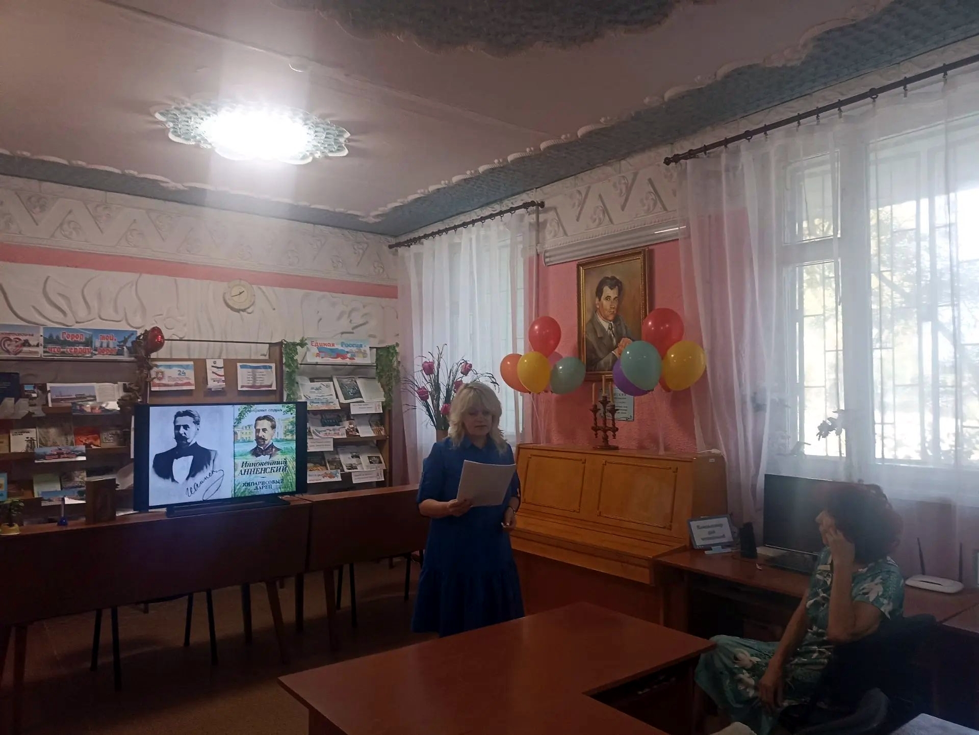 Централизованная библиотечная система Красноперекопского района