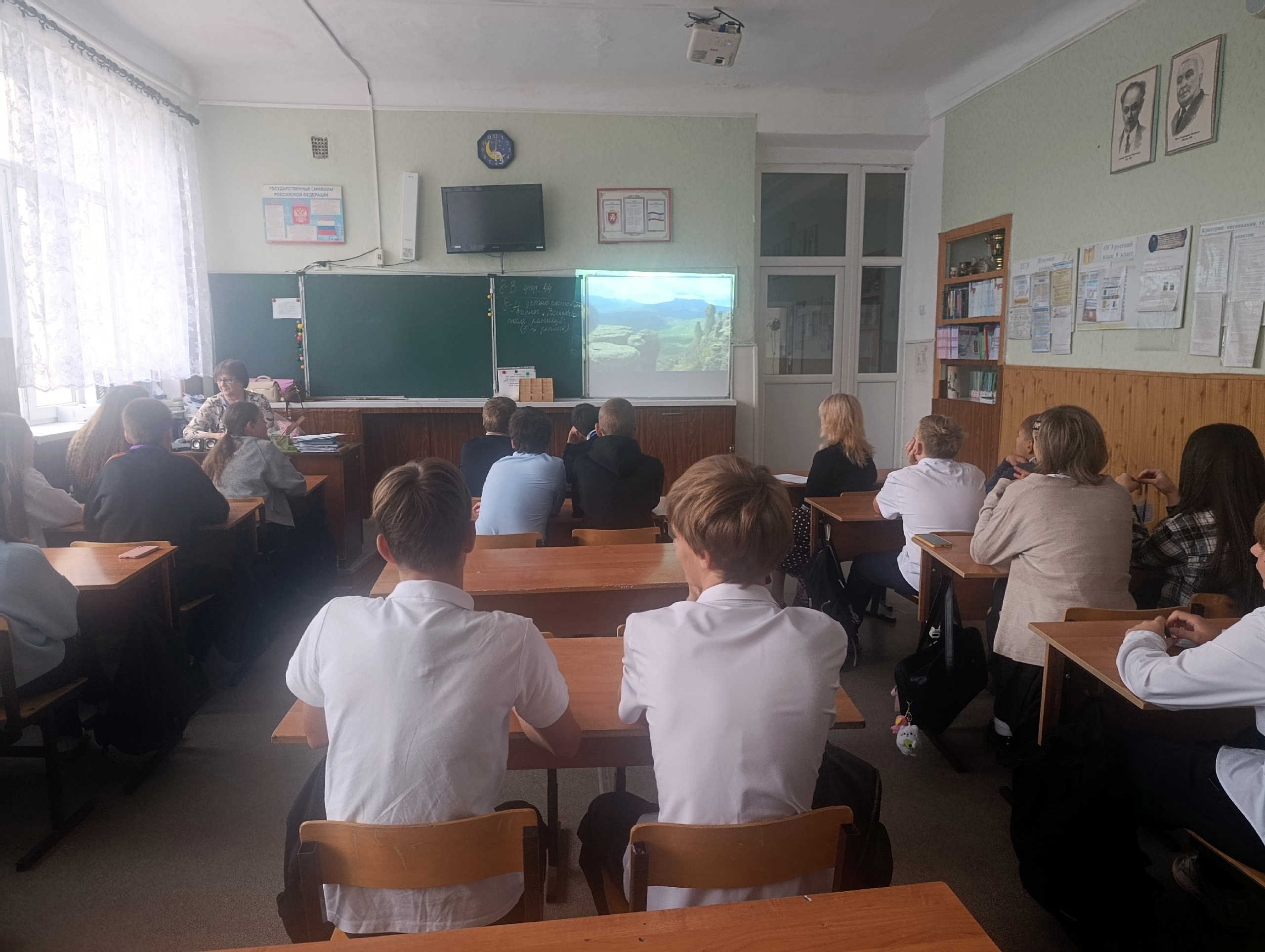 Централизованная библиотечная система Красноперекопского района