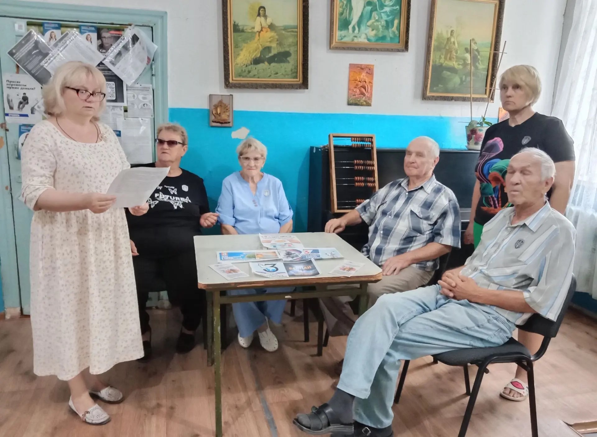 Централизованная библиотечная система Красноперекопского района