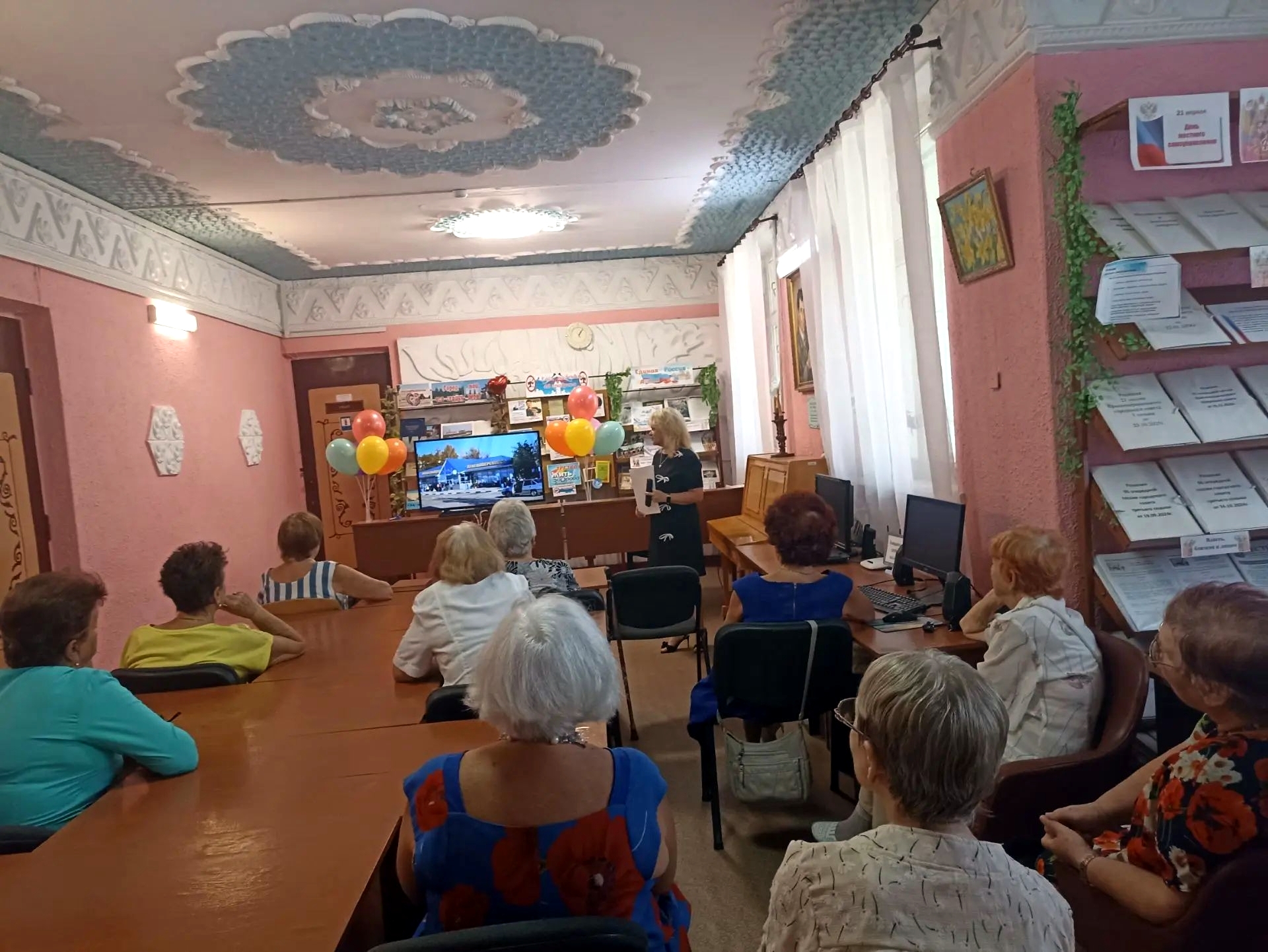 Централизованная библиотечная система Красноперекопского района