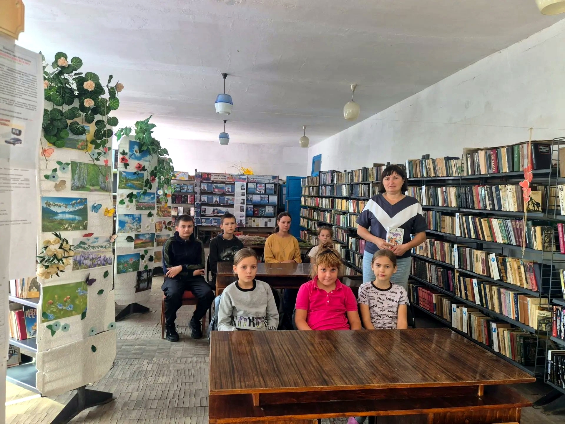 Централизованная библиотечная система Красноперекопского района