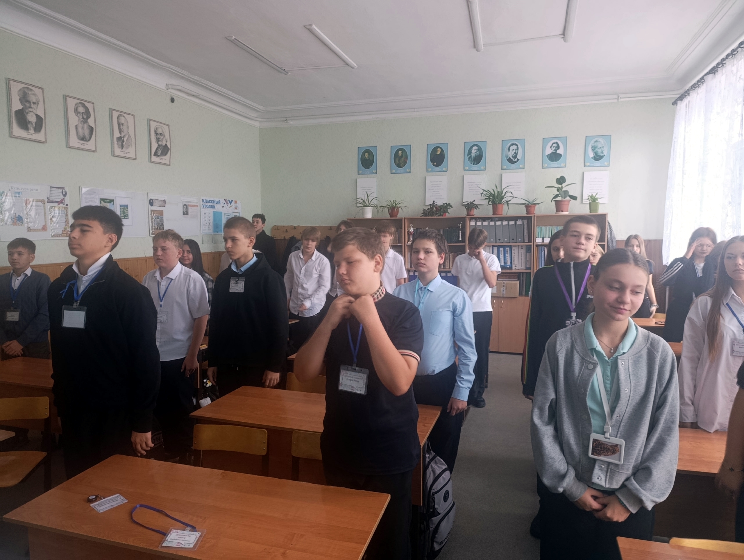 Централизованная библиотечная система Красноперекопского района