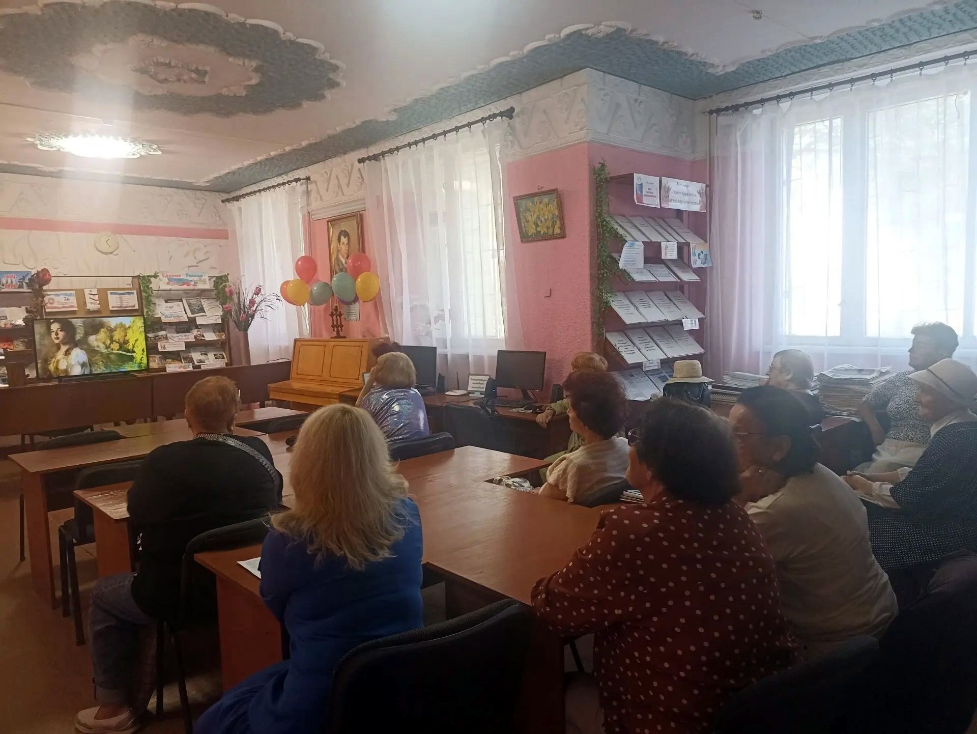 Централизованная библиотечная система Красноперекопского района