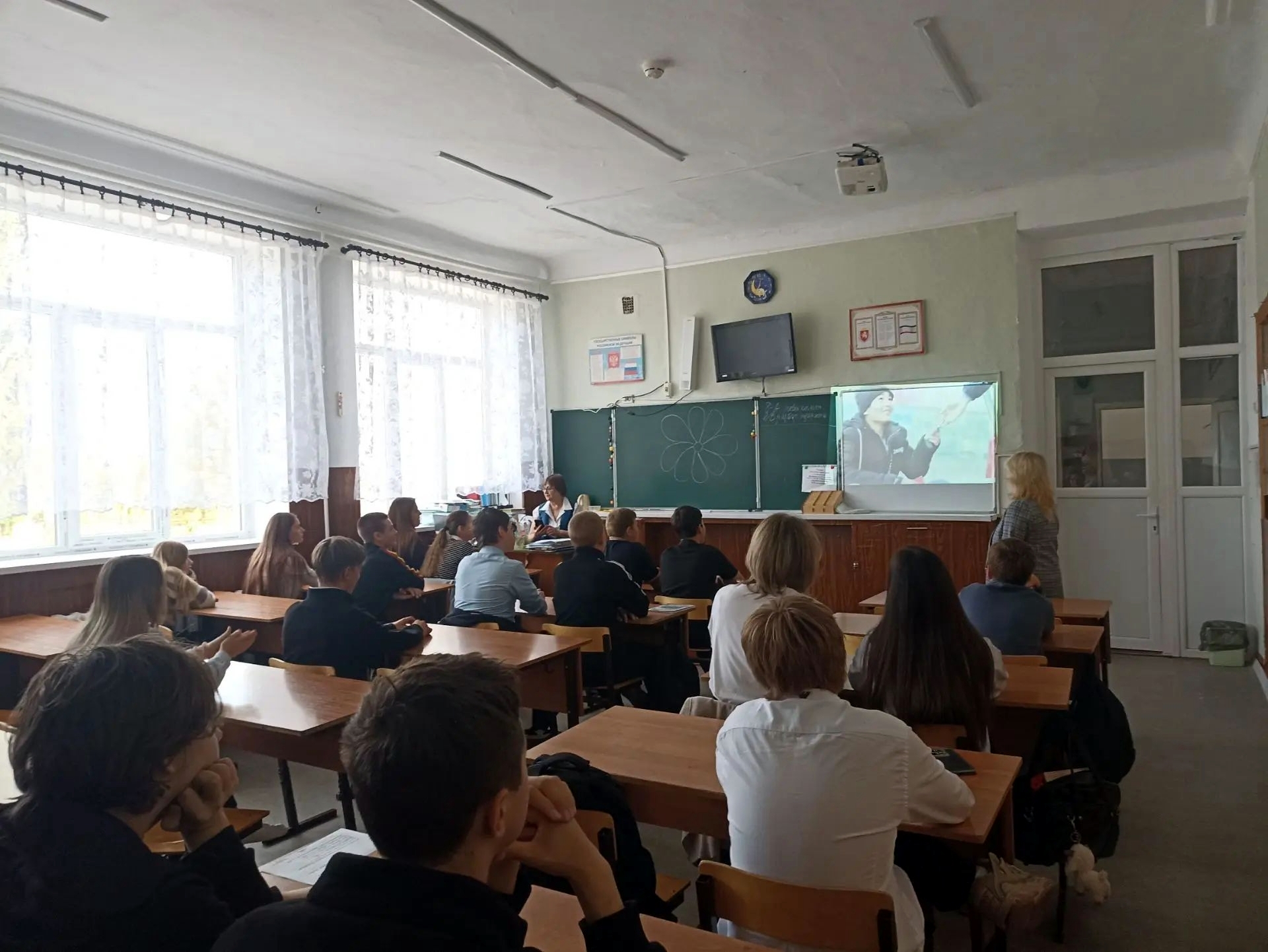 Централизованная библиотечная система Красноперекопского района