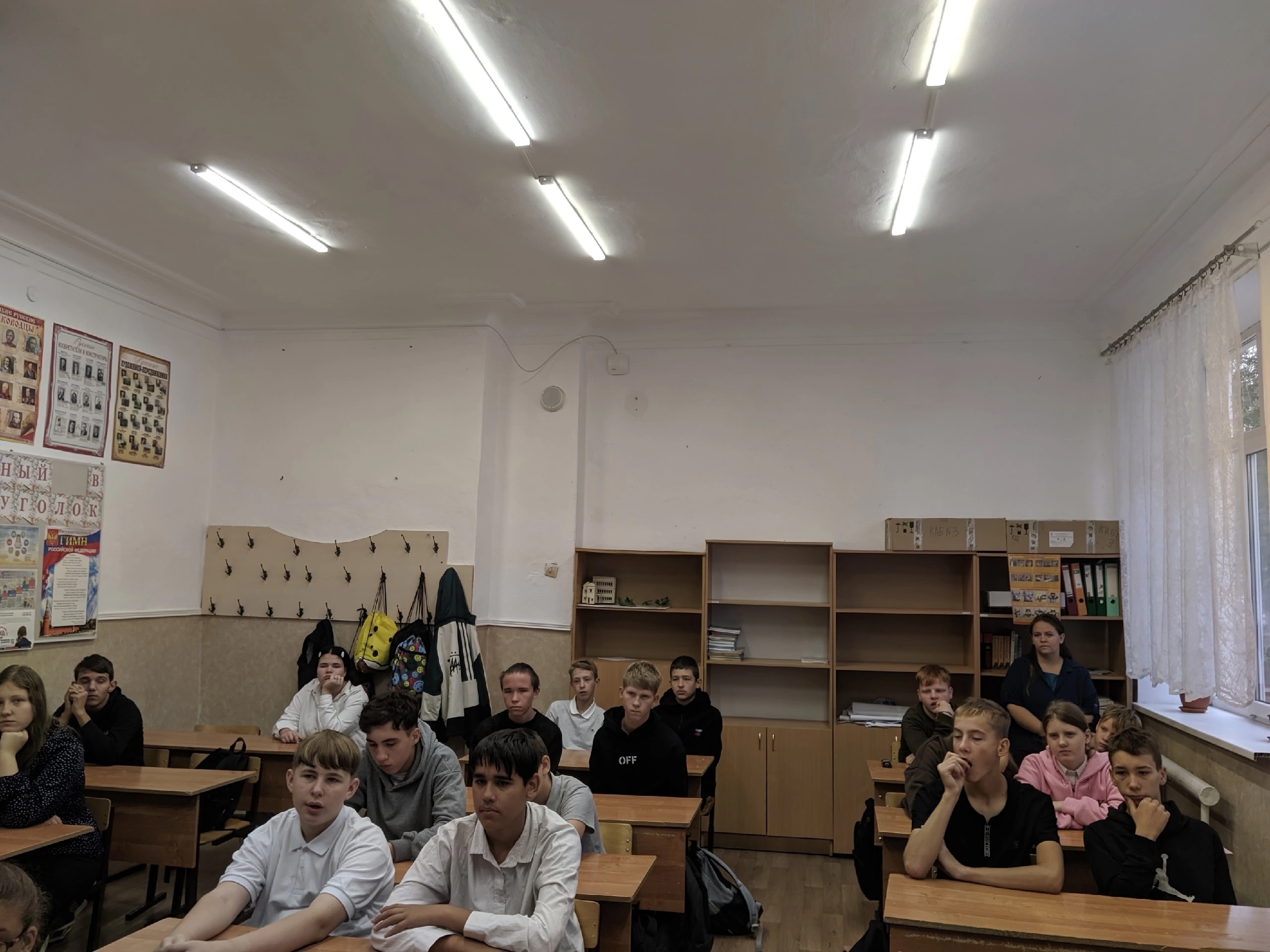 Централизованная библиотечная система Красноперекопского района