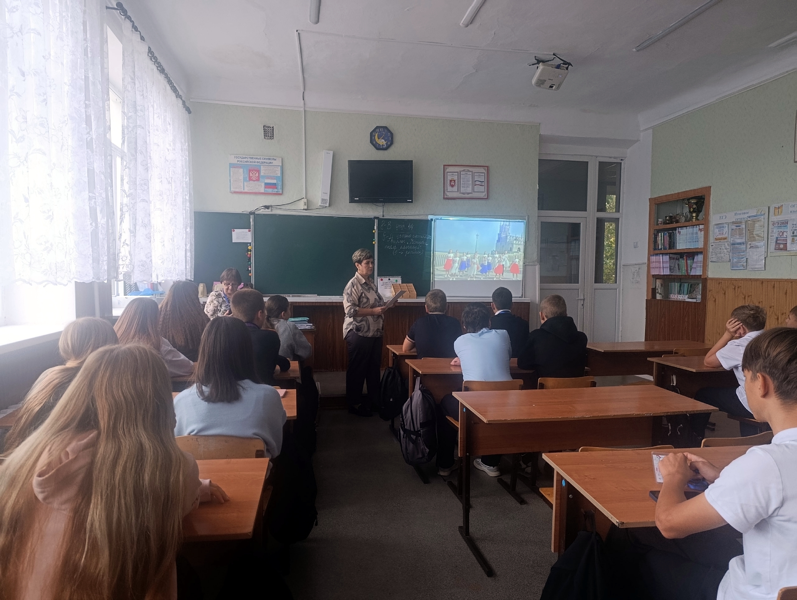 Централизованная библиотечная система Красноперекопского района