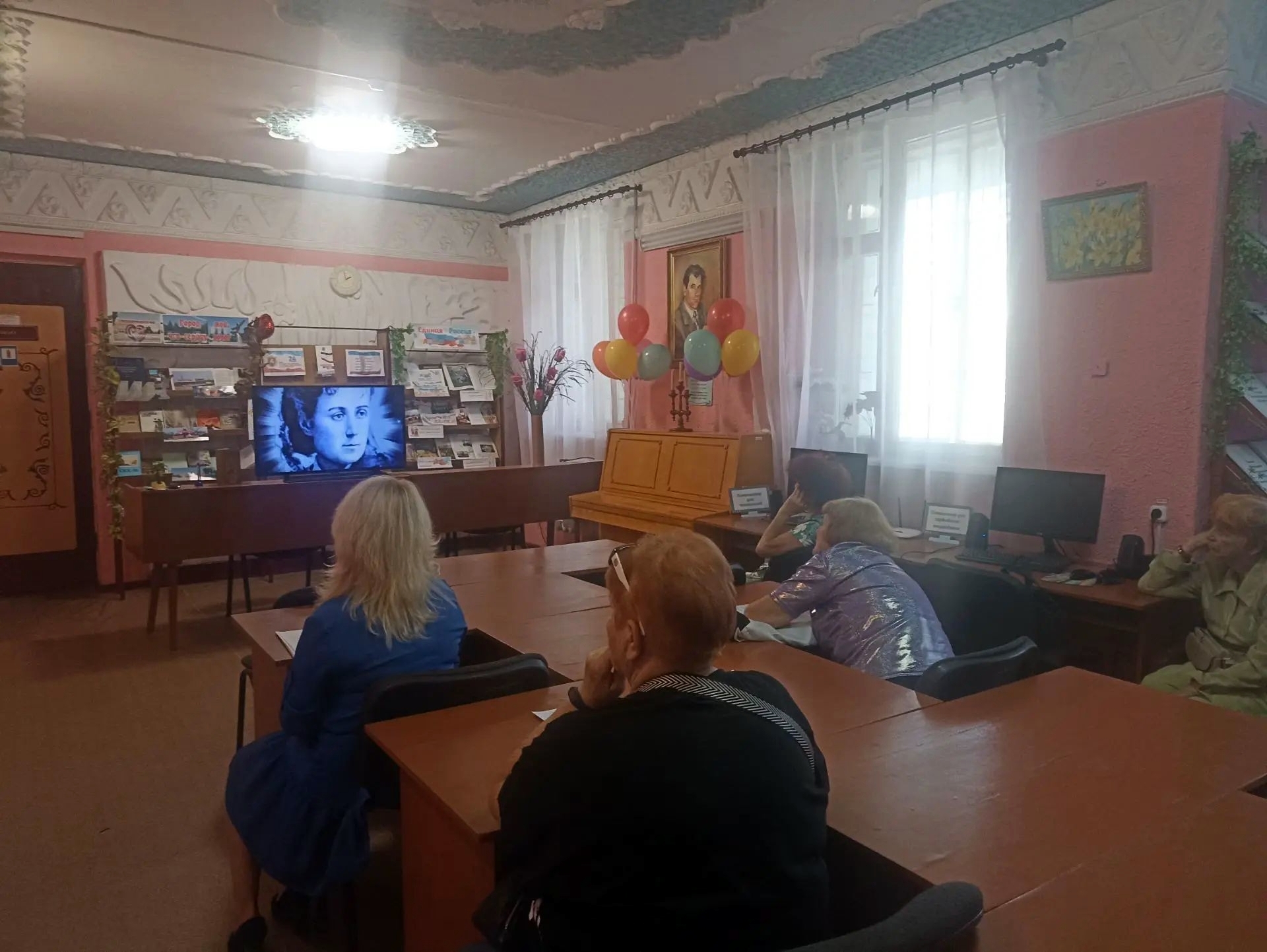 Централизованная библиотечная система Красноперекопского района
