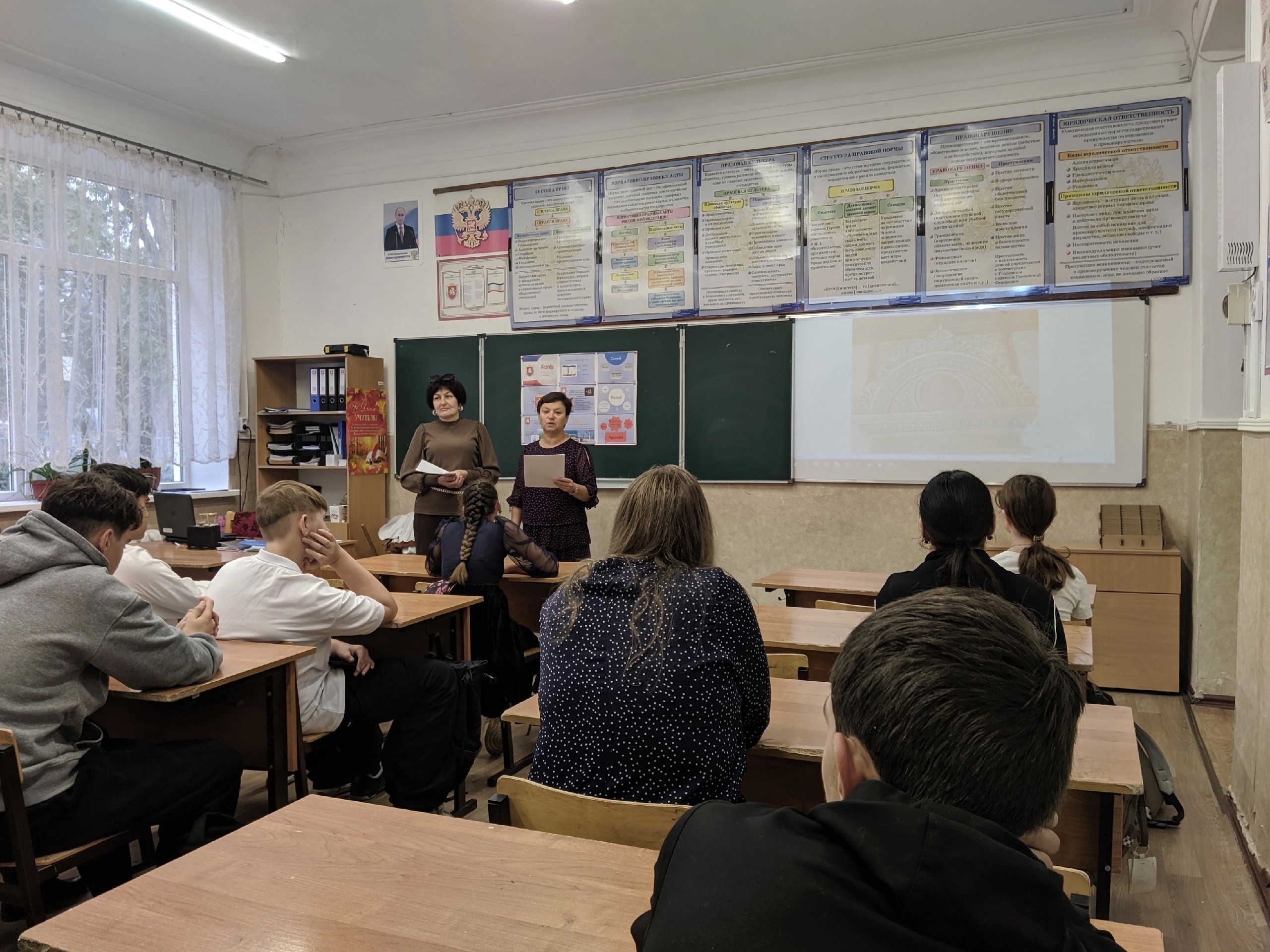 Централизованная библиотечная система Красноперекопского района