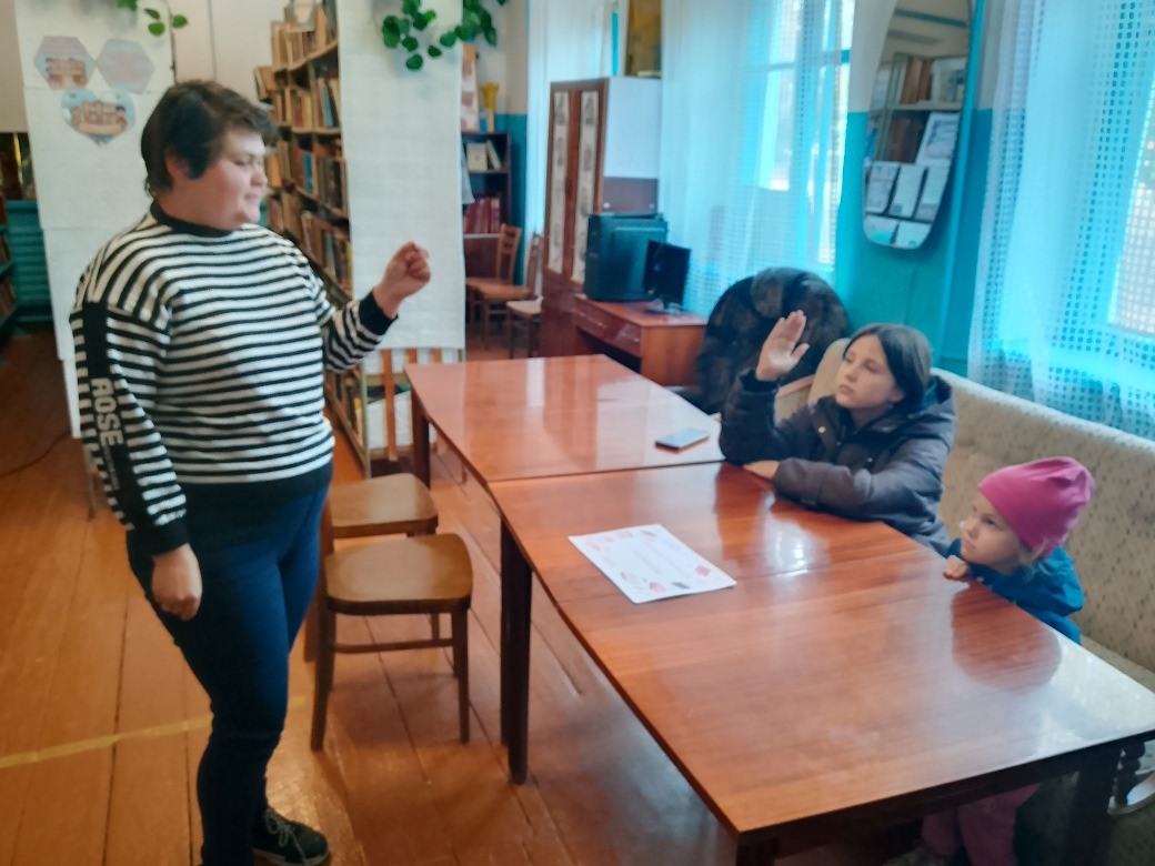 Централизованная библиотечная система Красноперекопского района