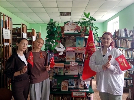 Централизованная библиотечная система Красноперекопского района