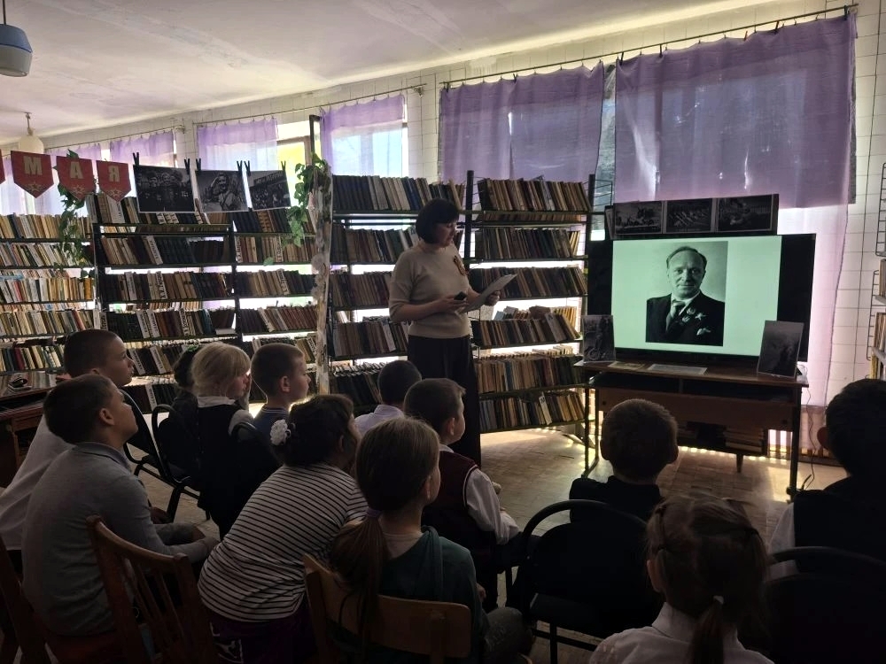 Централизованная библиотечная система Красноперекопского района