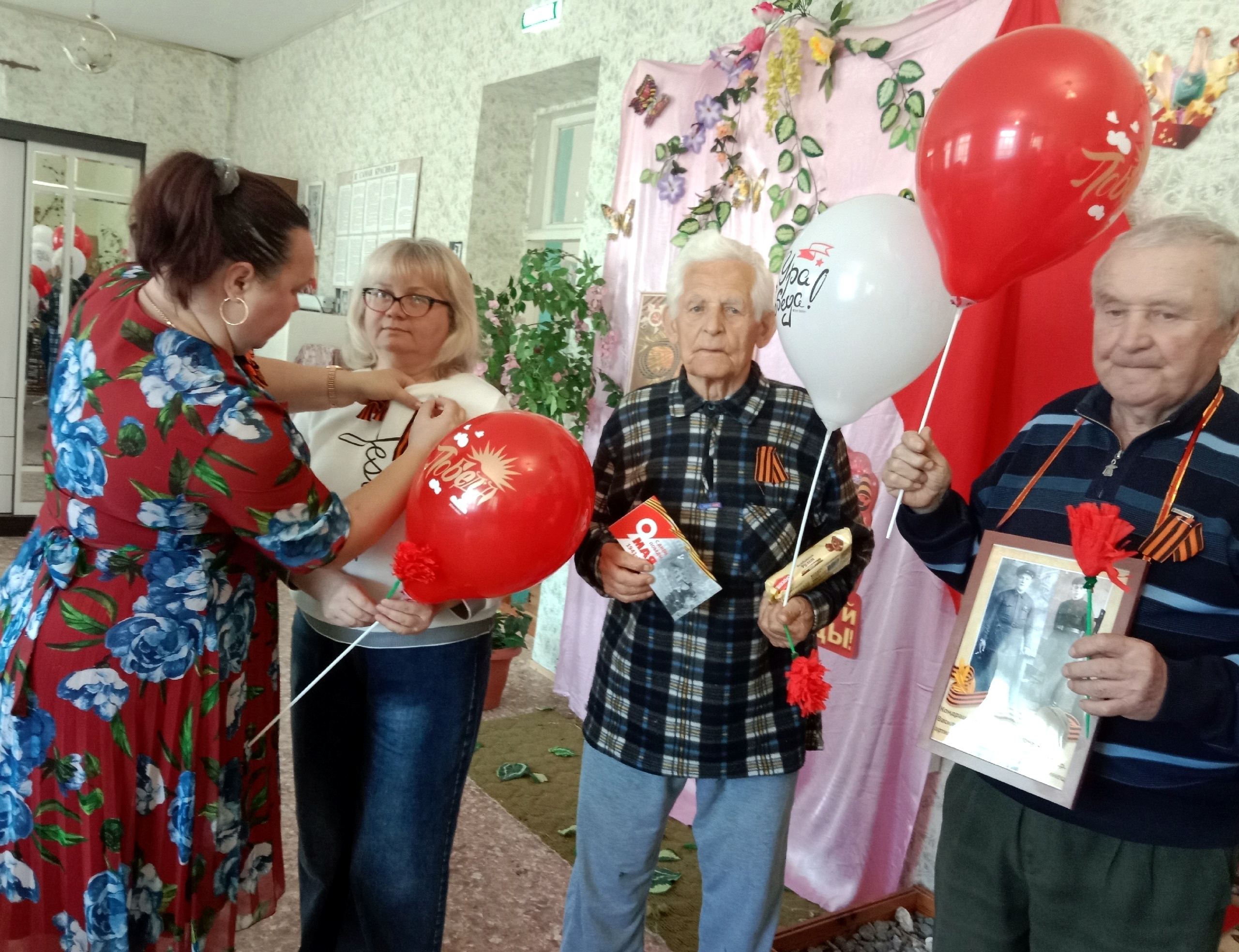 Централизованная библиотечная система Красноперекопского района