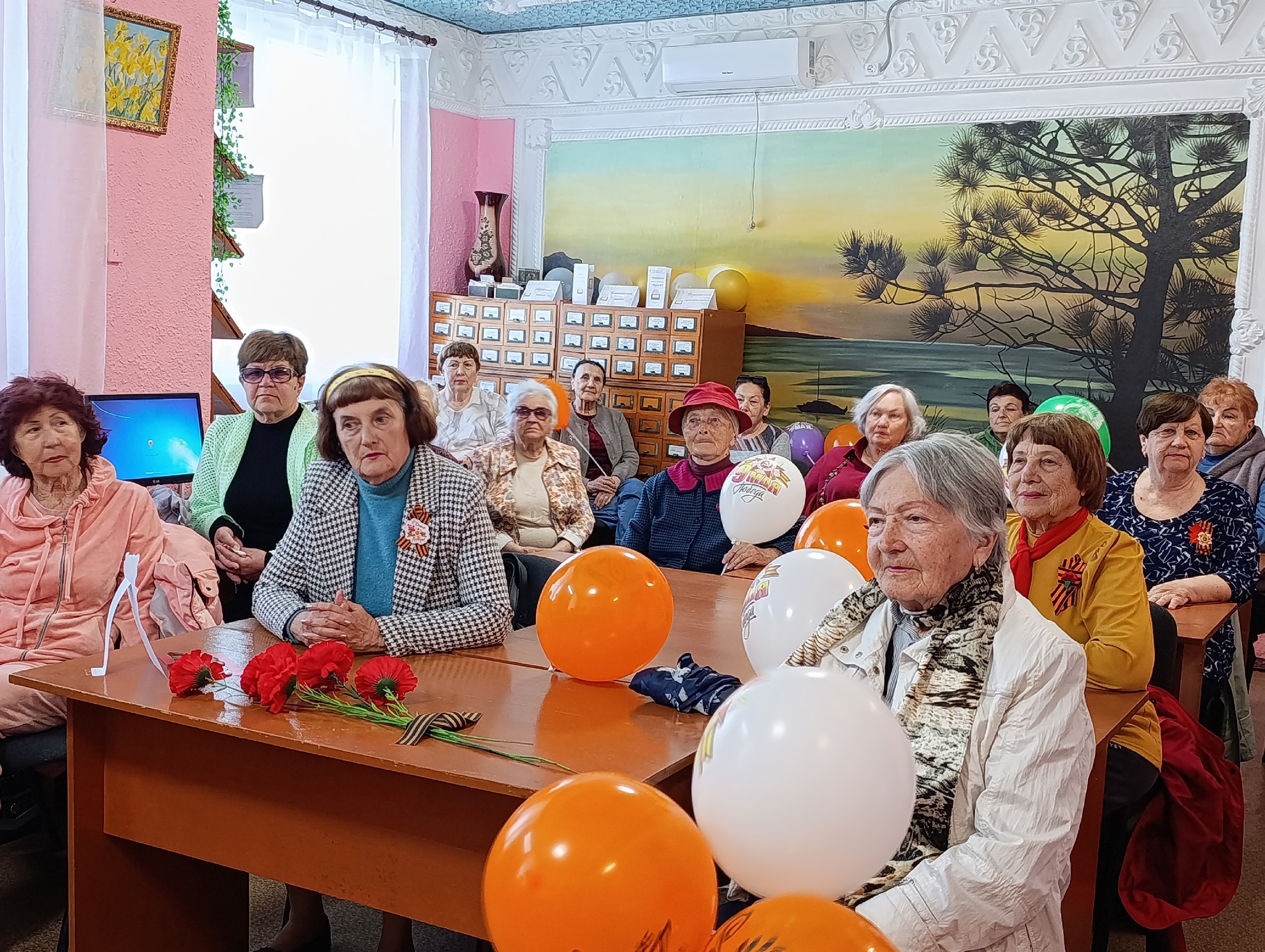 Централизованная библиотечная система Красноперекопского района