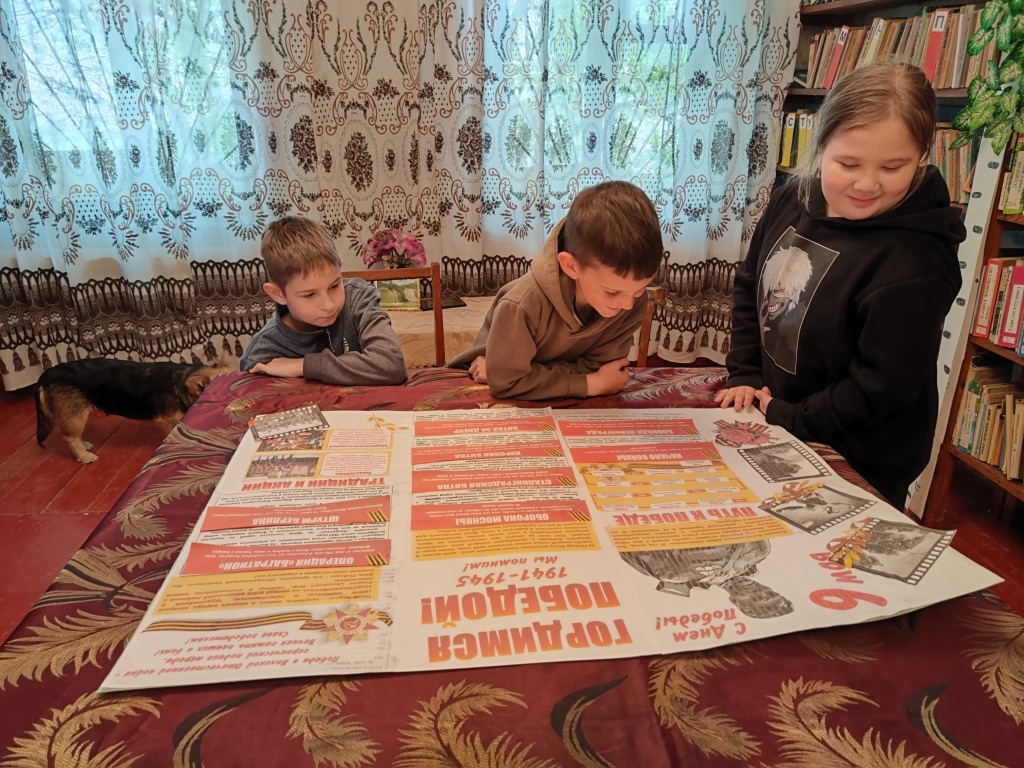 Централизованная библиотечная система Красноперекопского района
