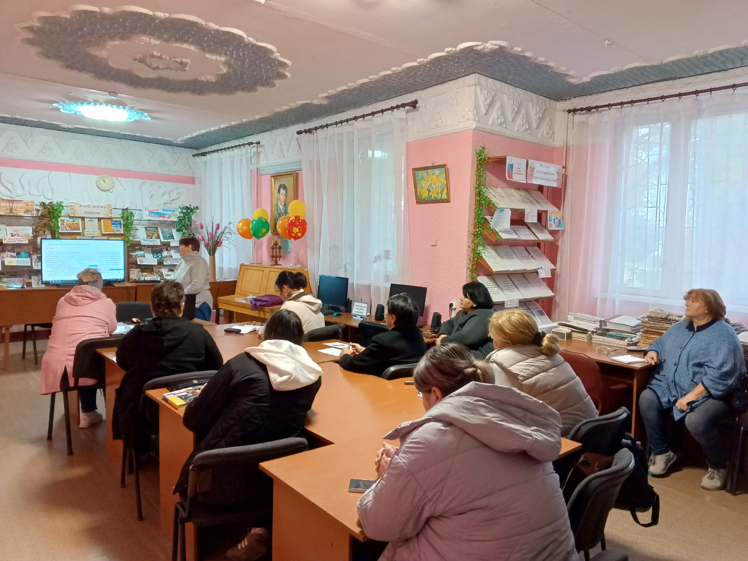 Централизованная библиотечная система Красноперекопского района