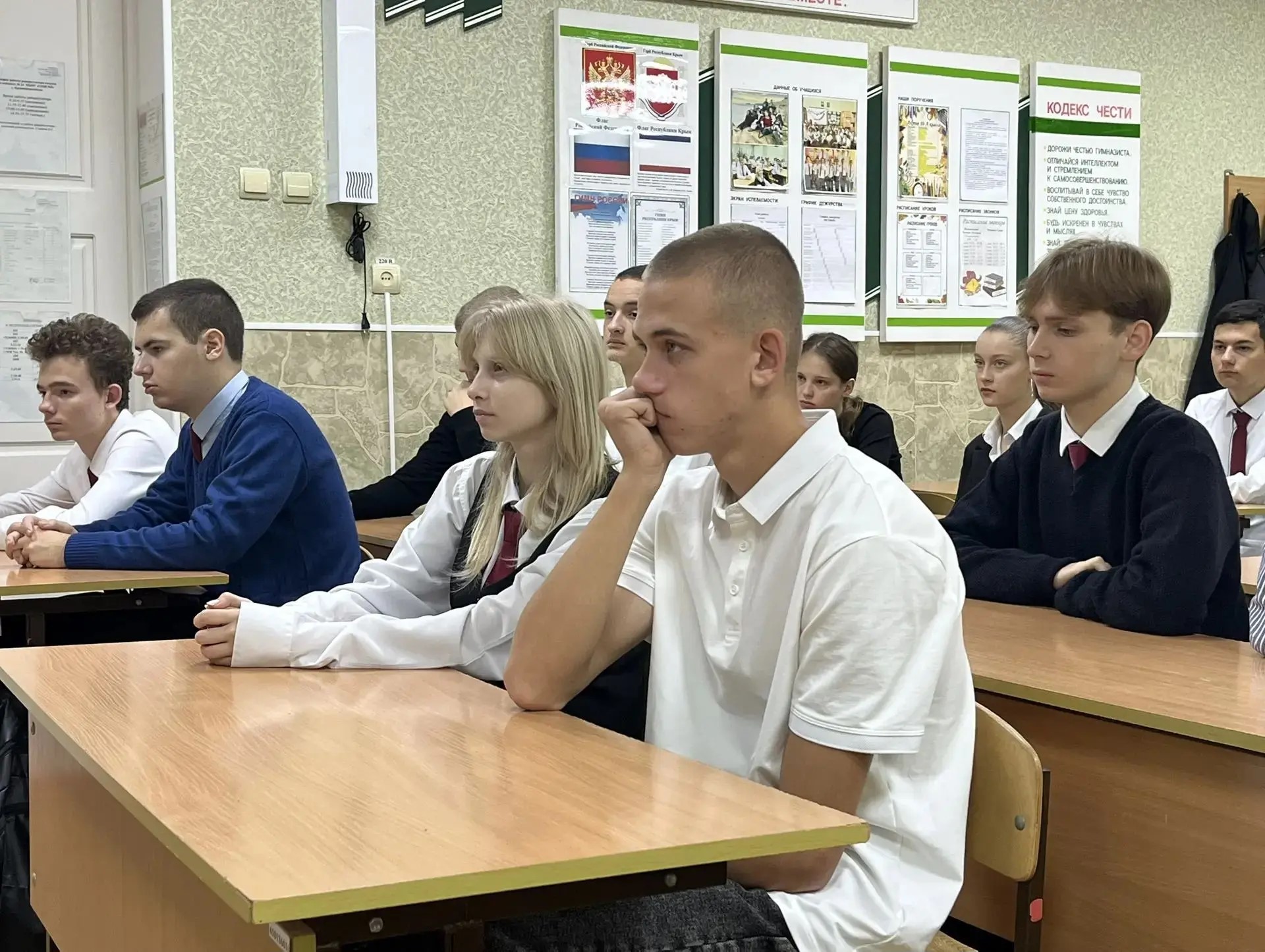 Централизованная библиотечная система Красноперекопского района