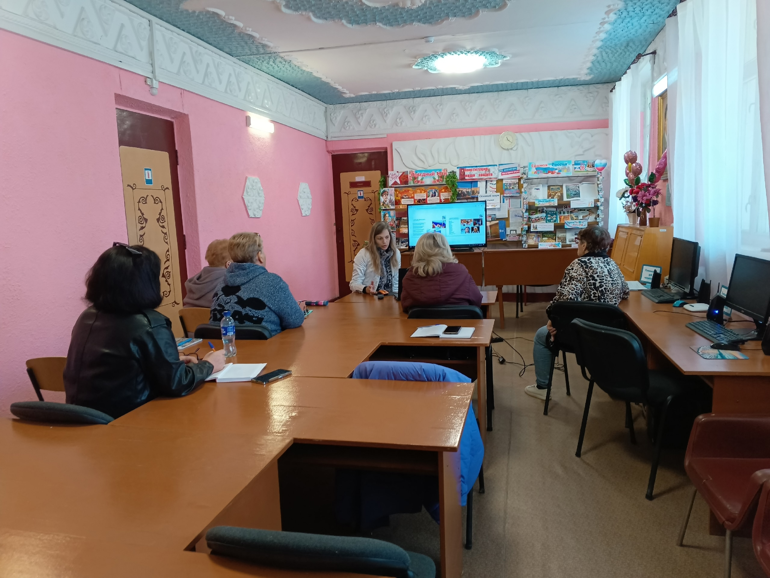 Централизованная библиотечная система Красноперекопского района