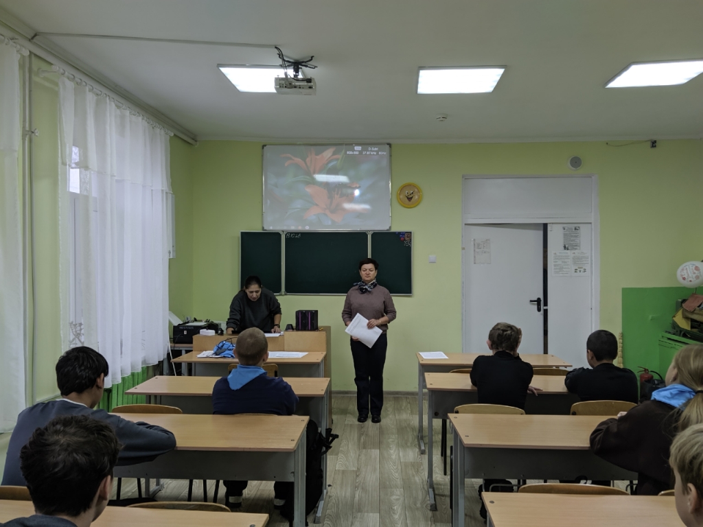 Централизованная библиотечная система Красноперекопского района