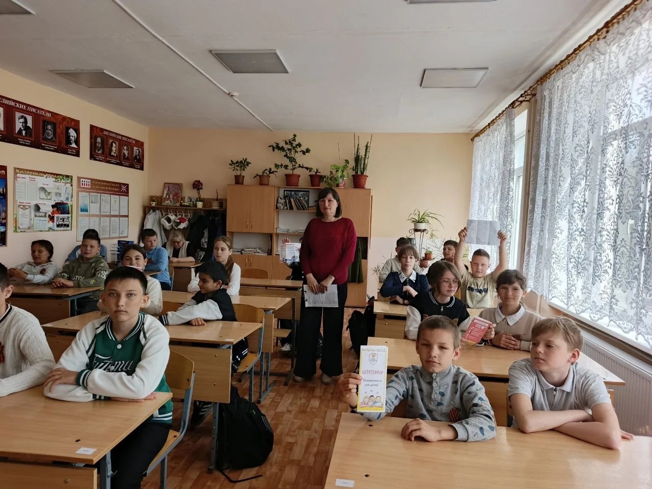 Централизованная библиотечная система Красноперекопского района