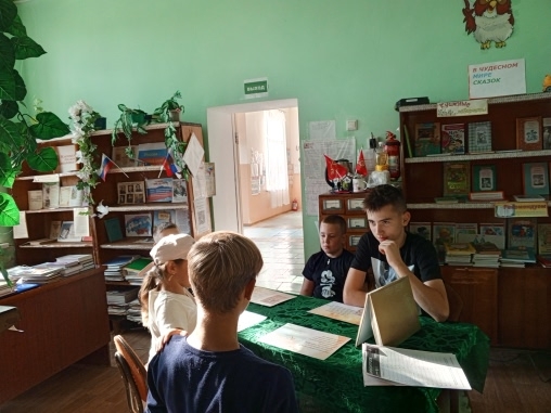 Централизованная библиотечная система Красноперекопского района