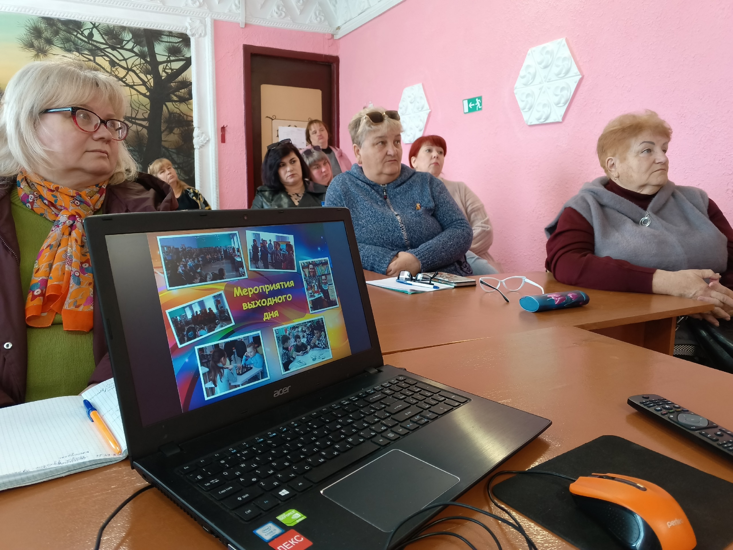 Централизованная библиотечная система Красноперекопского района