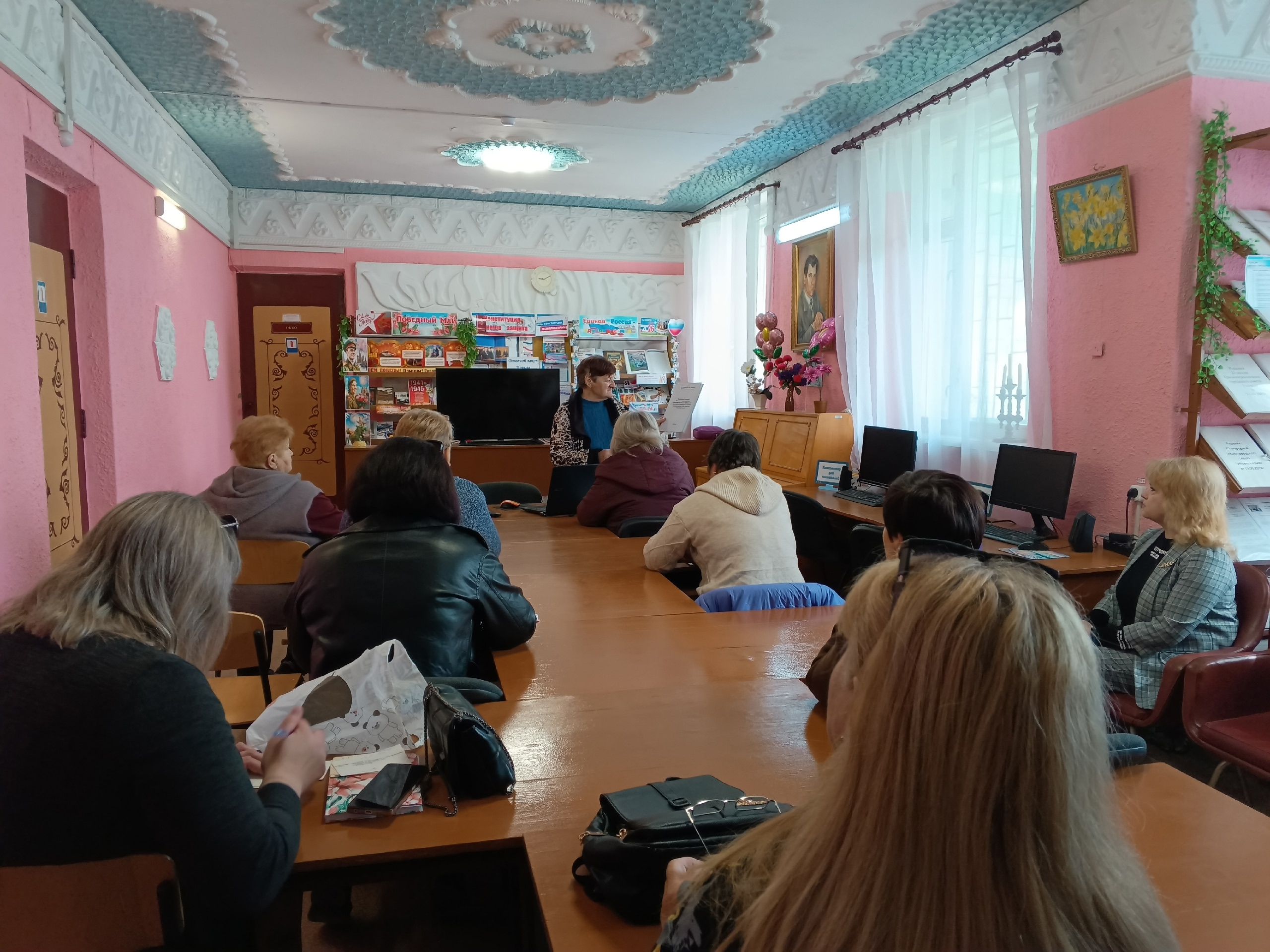 Централизованная библиотечная система Красноперекопского района