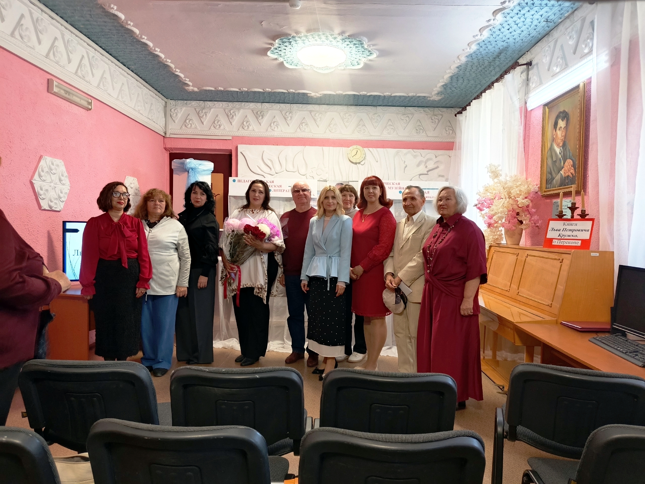 Централизованная библиотечная система Красноперекопского района