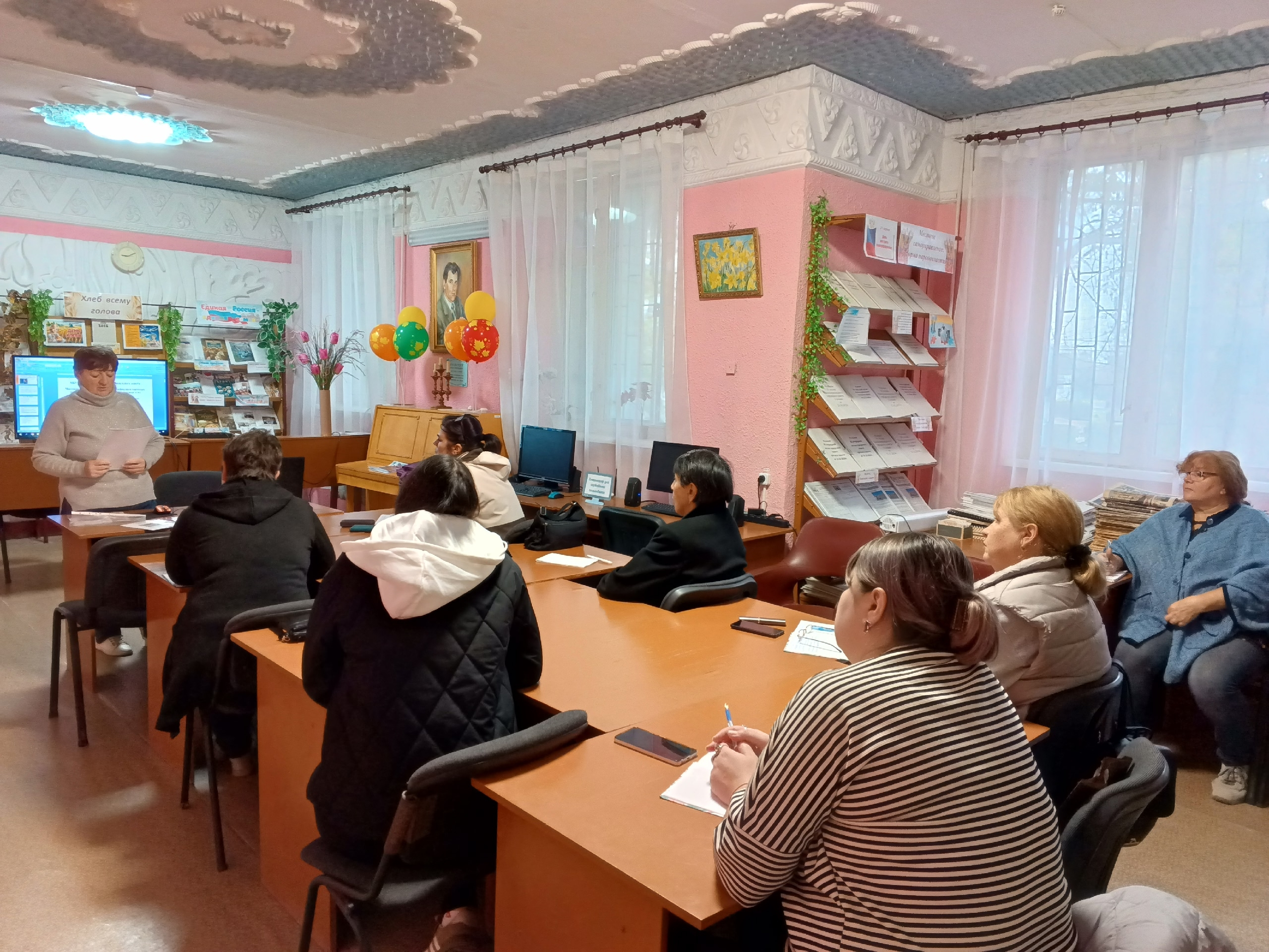 Централизованная библиотечная система Красноперекопского района