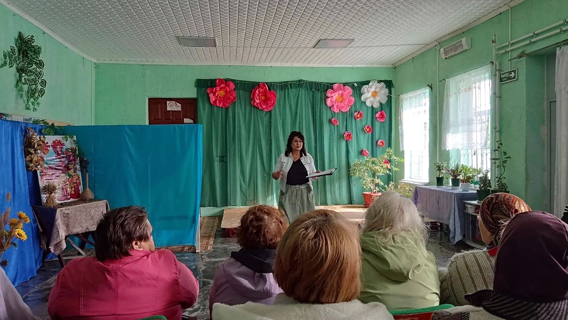 Централизованная библиотечная система Красноперекопского района