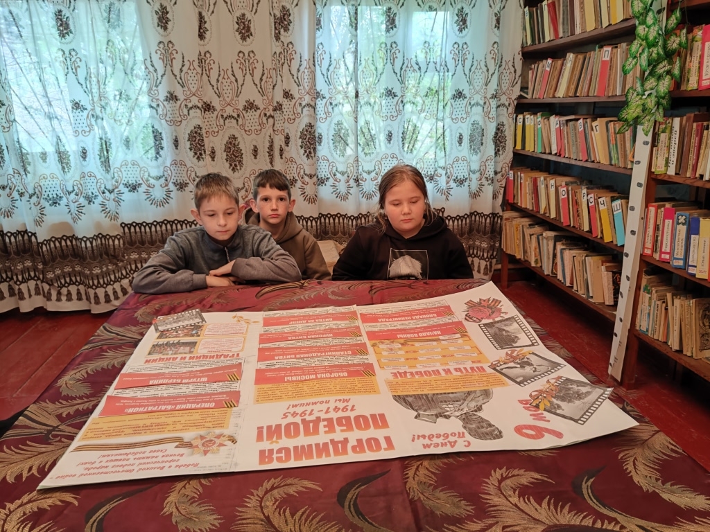Централизованная библиотечная система Красноперекопского района