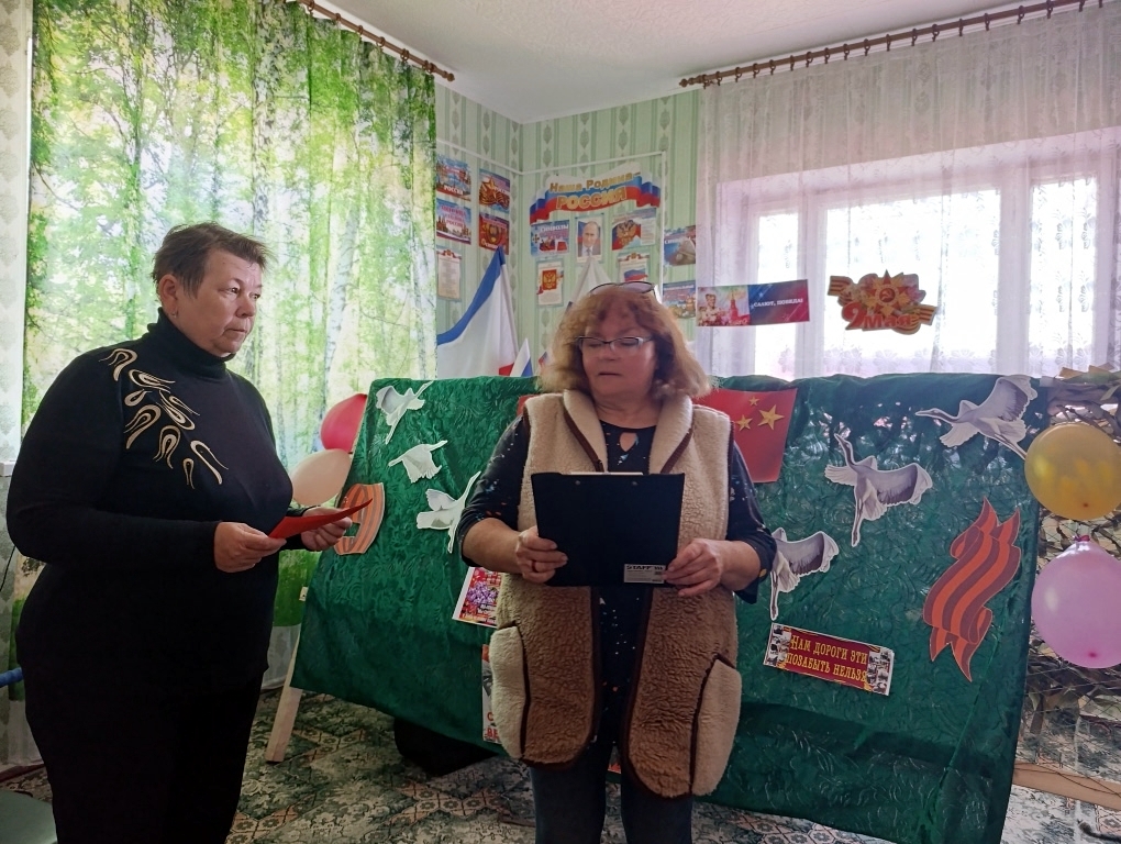 Централизованная библиотечная система Красноперекопского района