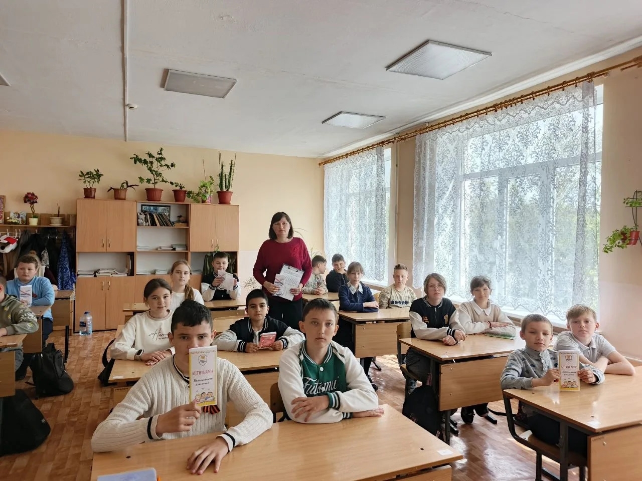 Централизованная библиотечная система Красноперекопского района
