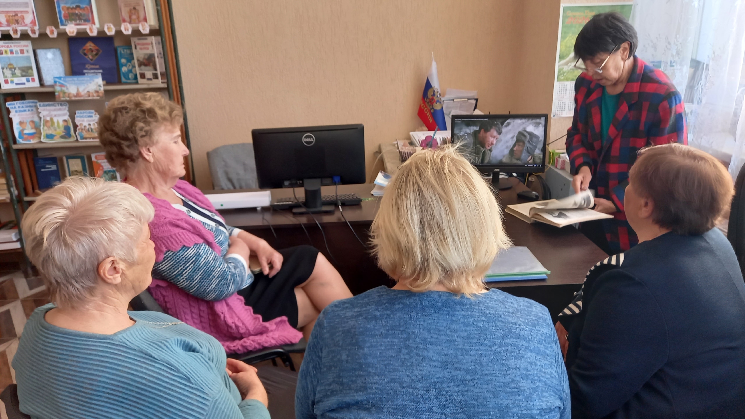 Централизованная библиотечная система Красноперекопского района