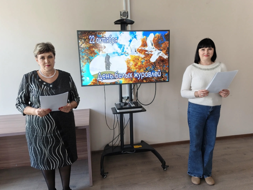 Централизованная библиотечная система Красноперекопского района