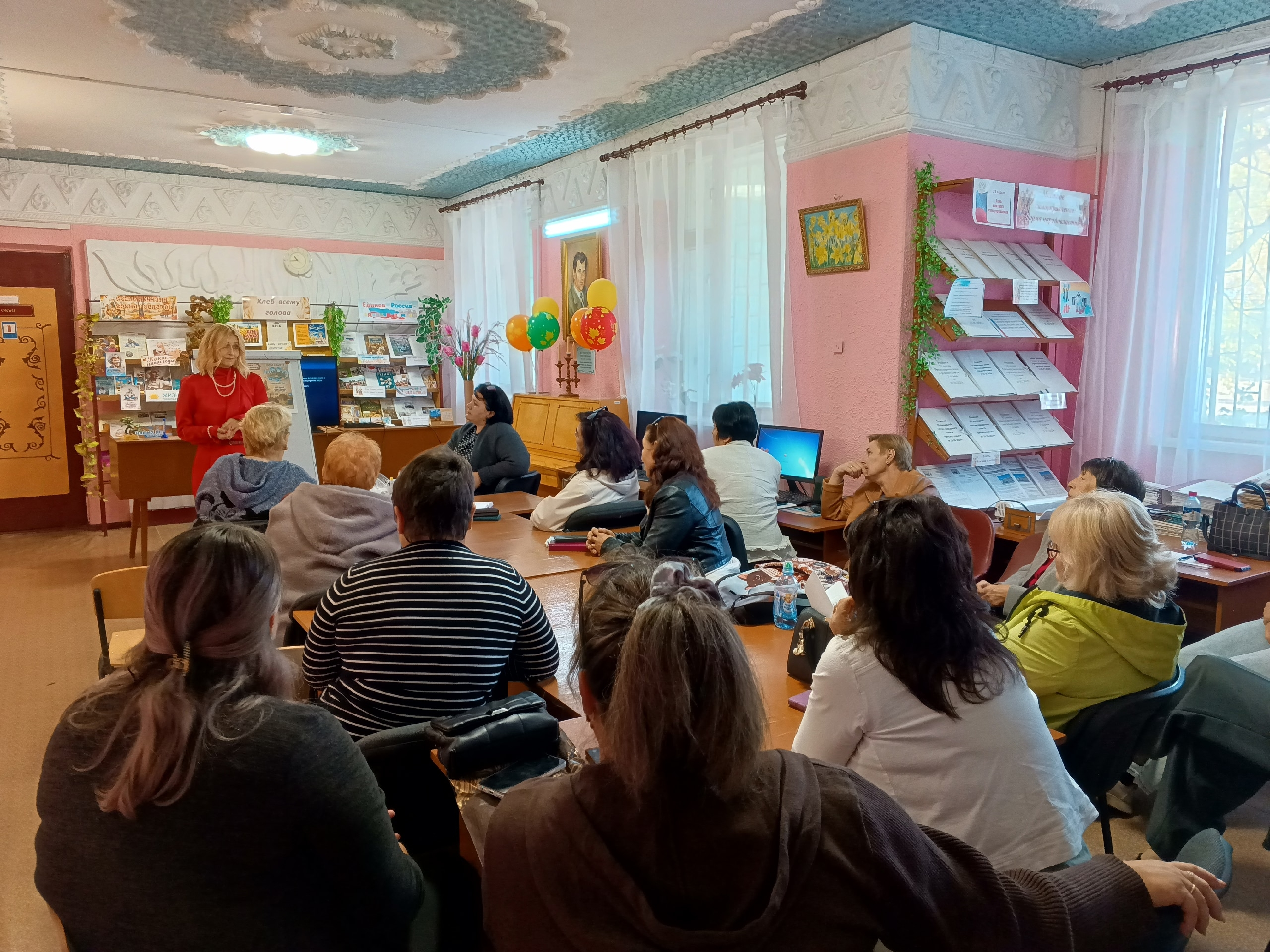 Централизованная библиотечная система Красноперекопского района