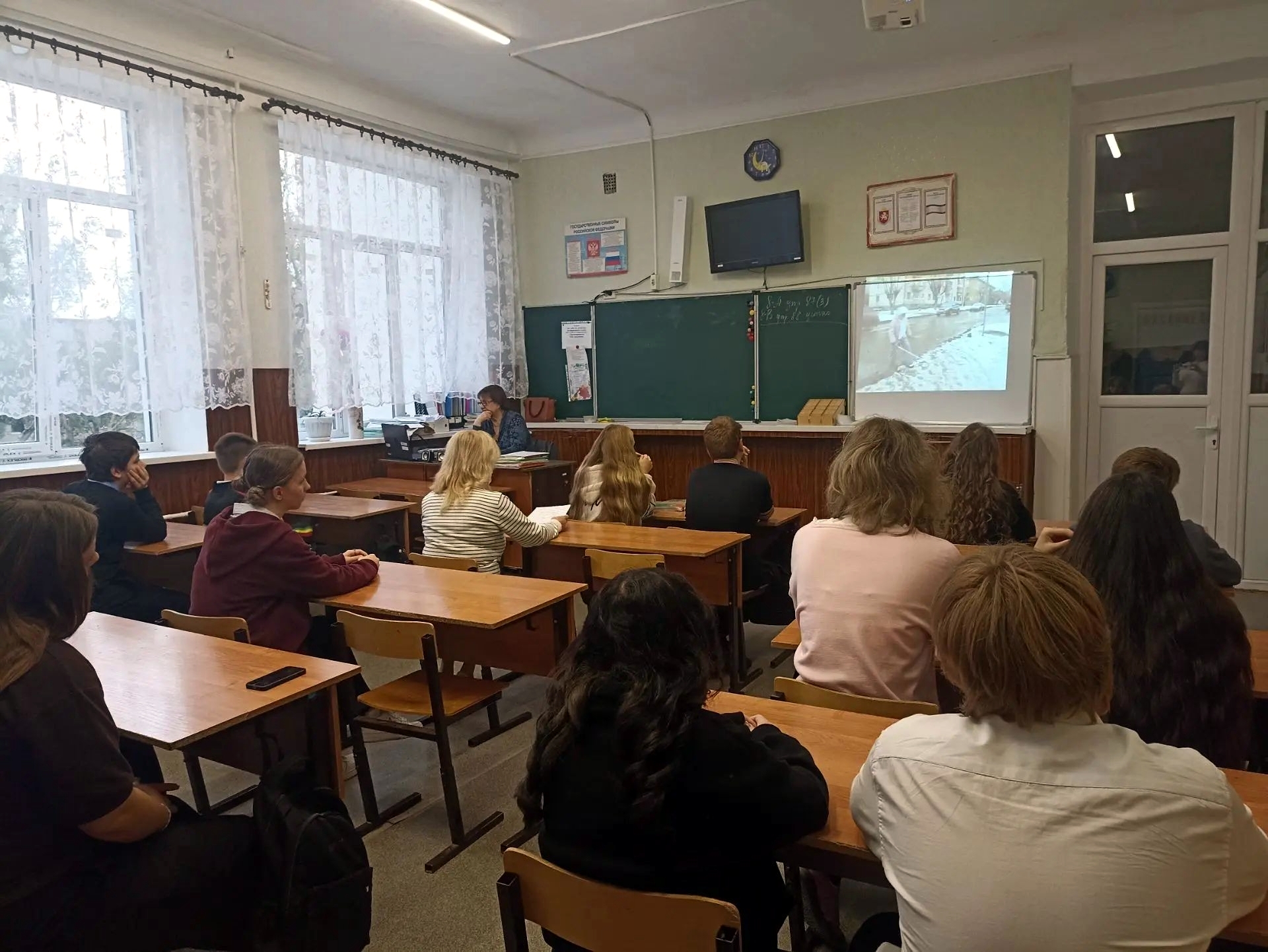 Централизованная библиотечная система Красноперекопского района