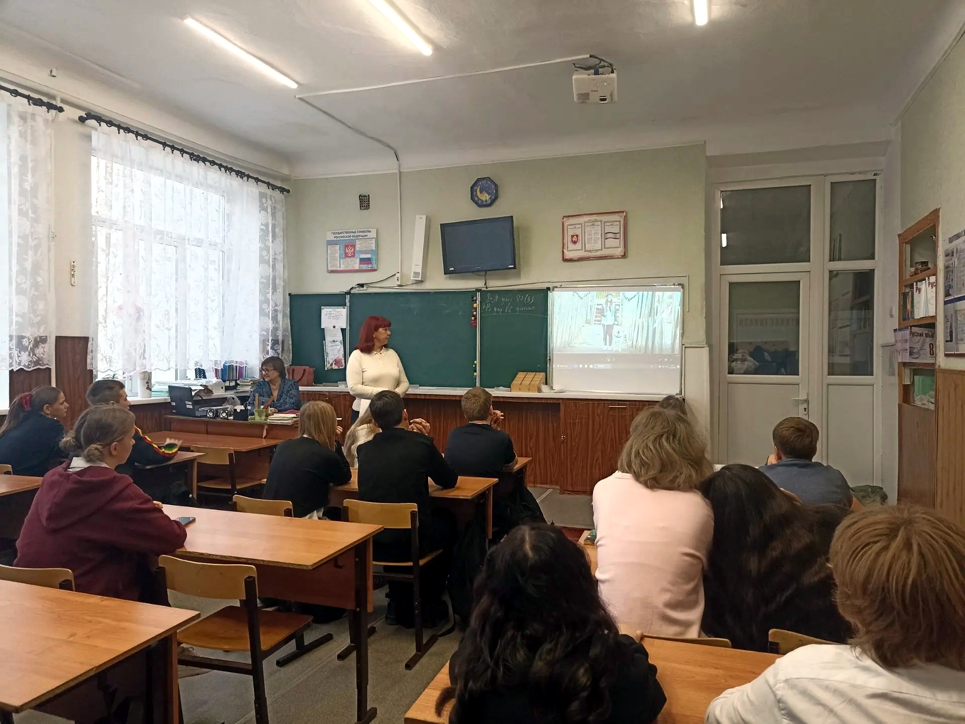 Централизованная библиотечная система Красноперекопского района