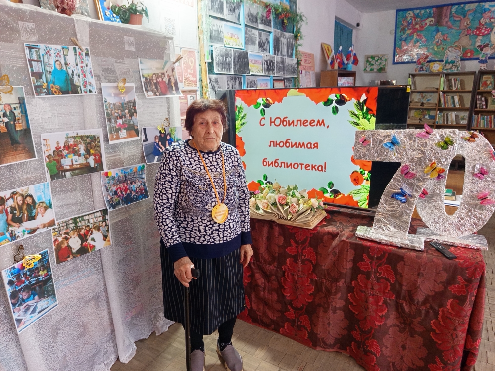 Централизованная библиотечная система Красноперекопского района