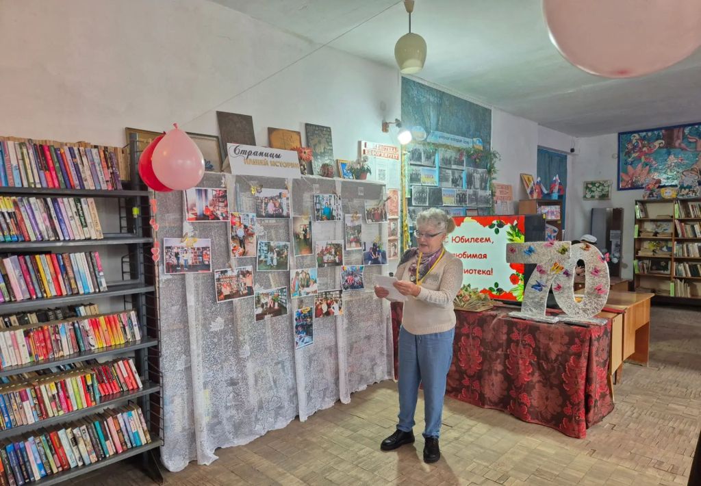 Централизованная библиотечная система Красноперекопского района