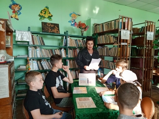 Централизованная библиотечная система Красноперекопского района